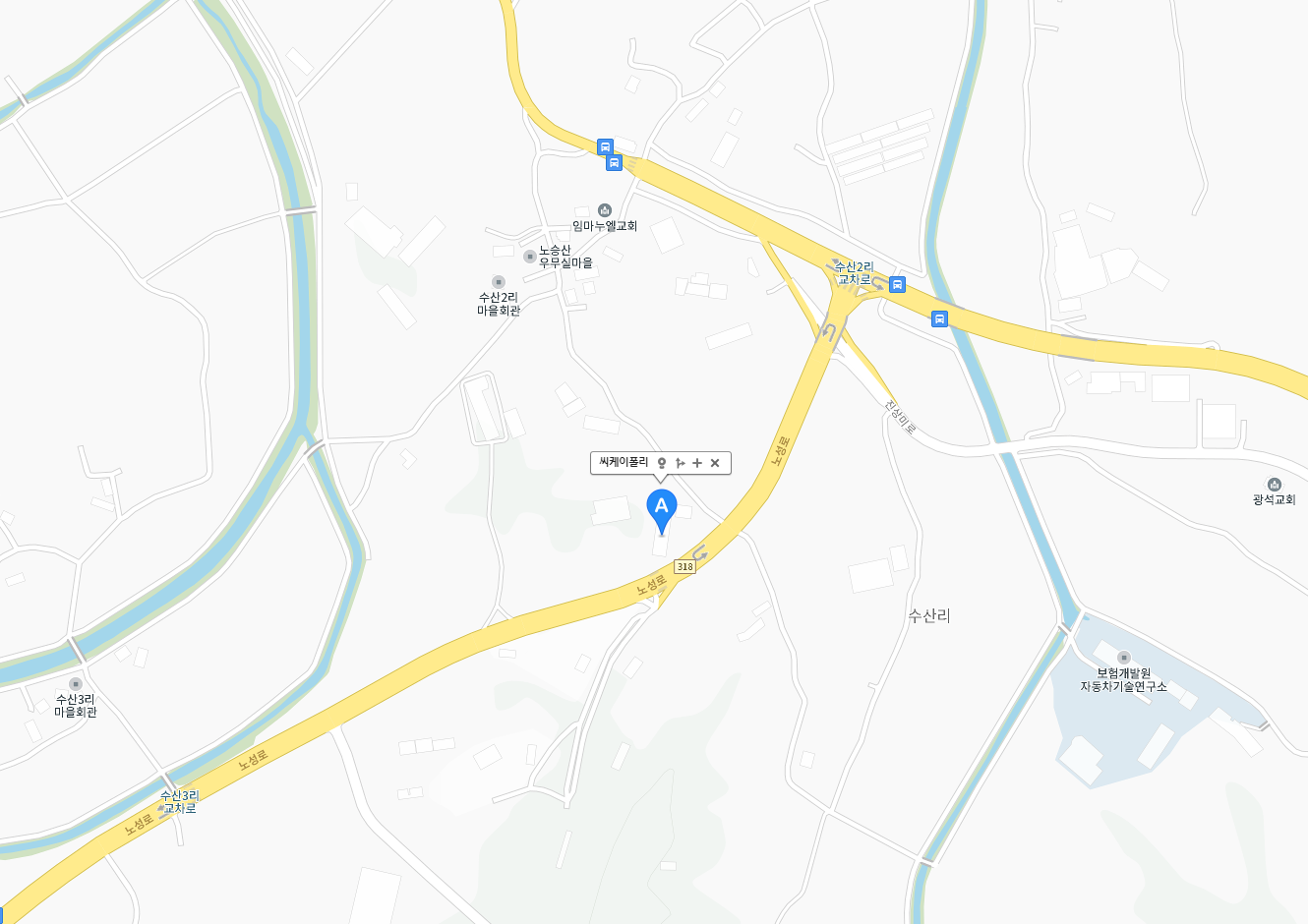 Ck Poly Co. Ltd. Headquarter in South Korea
